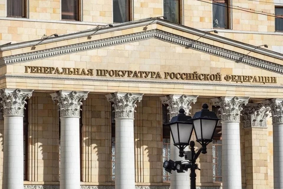 В России призвали обратить внимание на недобросовестных коммунальщиков: что просят проверить прежде всего