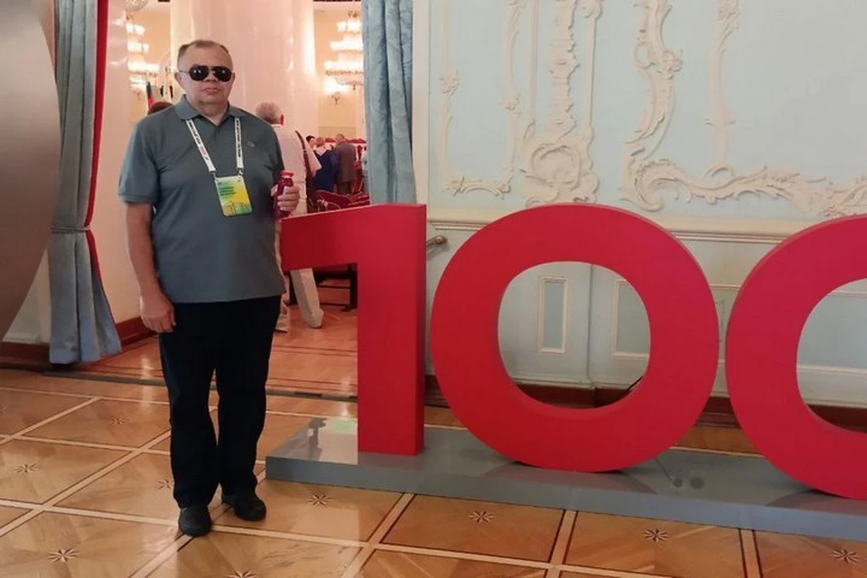 Александр Пономарев на 100-летнем юбилее Всероссийского общества слепых. Фото: Личный архив