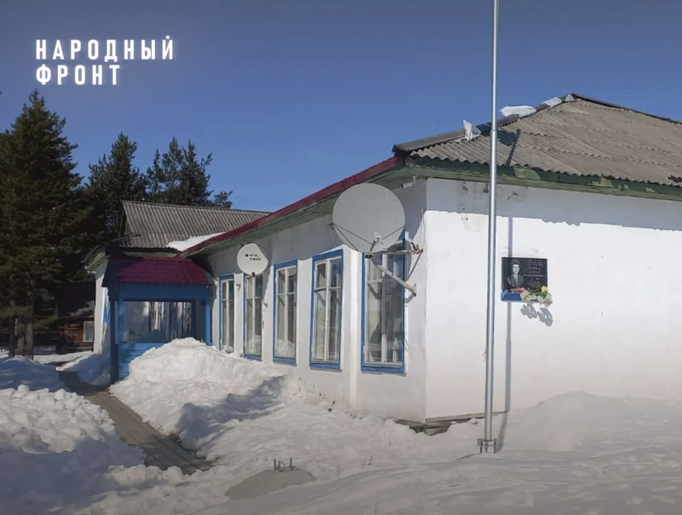 В 2023 году экспертиза признала школу «ограниченно годной с элементами аварийности», а это значит, что еще чуть-чуть, и ее придется закрыть. Фото: vk.com/nf_murmansk51