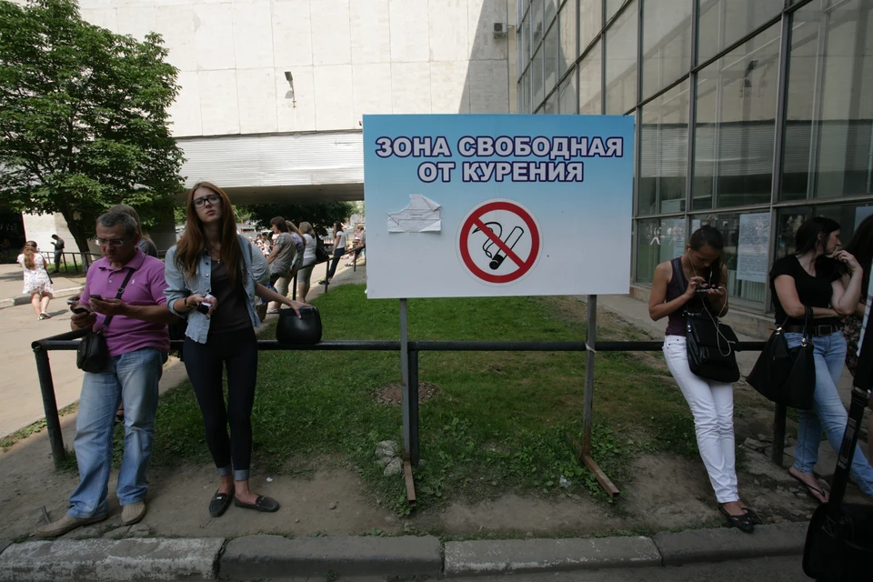 Согласно проекту закона, нарушителей будут наказывать предупреждением или денежным взысканием