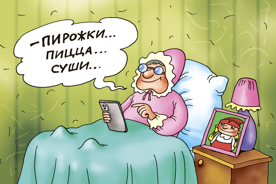 Вопрос дня: А вы тоже подсели на доставку?