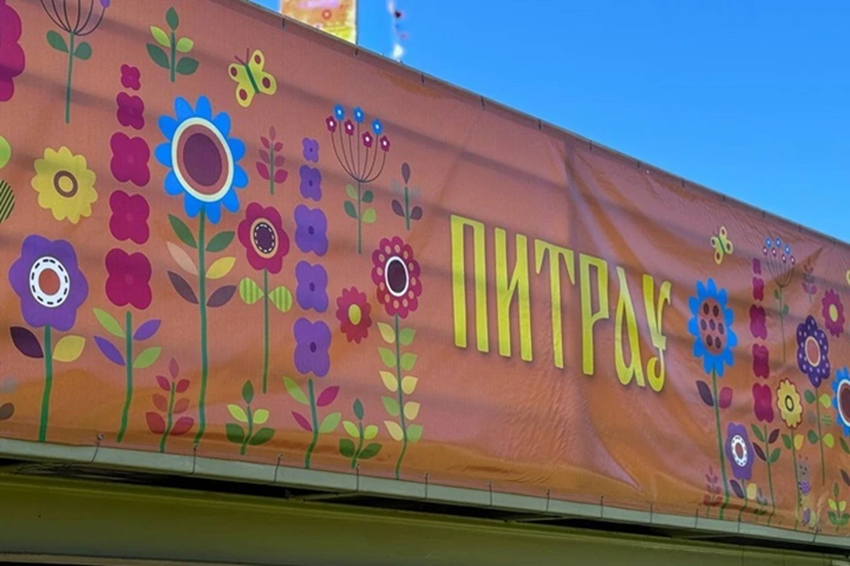 Одной из особенностей фестиваля в этом году станет сход кряшен. Фото: пресс-служба Мамадышского района