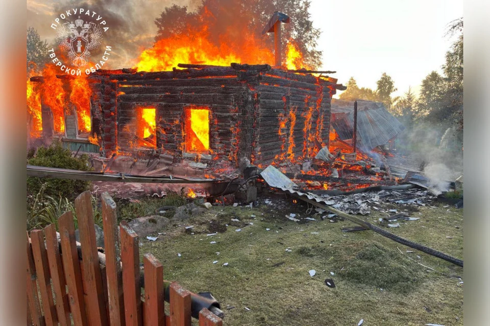 СК и прокуратура устанавливают причины трагедии. Фото: Прокуратура Тверской области.