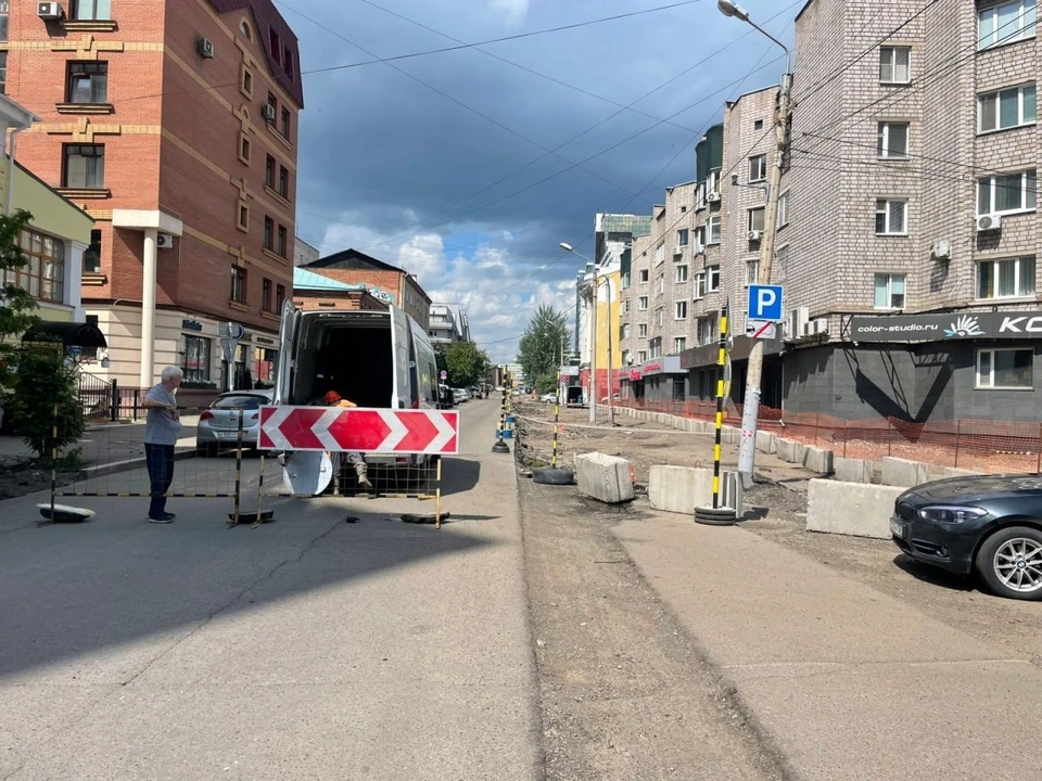 Фото: администрация Красноярска