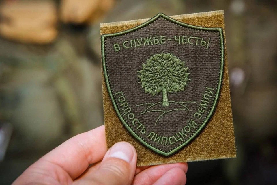 Фото: пресс-служба правительства Липецкой области.