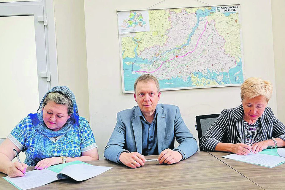 Партнерство - залог устойчивого развития социальной сферы. Минздрав ХО