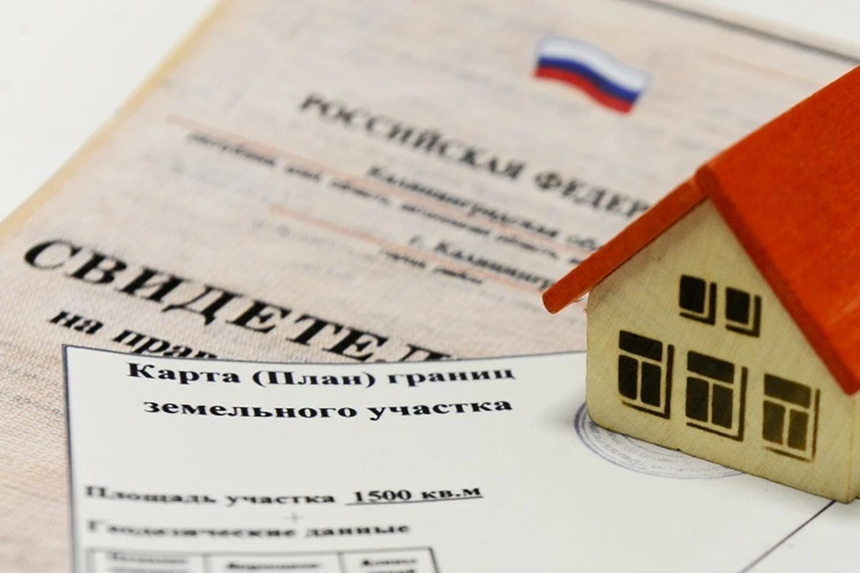 В июне было зарегистрировано 19,5 тысяч сделок.