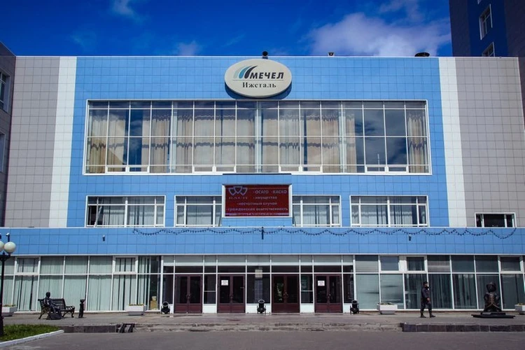 Жаркая профессия: в Ижевске празднуют День металлурга