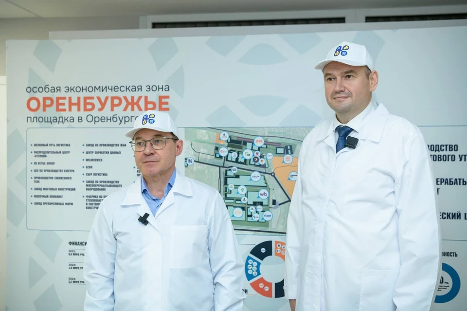 Евгений Солнцев познакомил Владимира Якушева с деятельностью ОЭЗ «Оренбуржье».