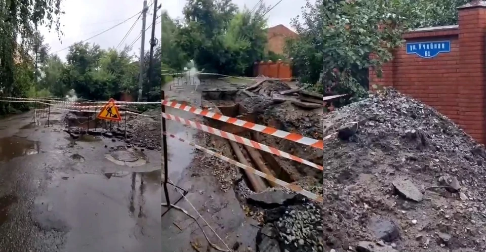 Фото: скриншот с видео телеграм-канала «Новости|Жесть Омска»