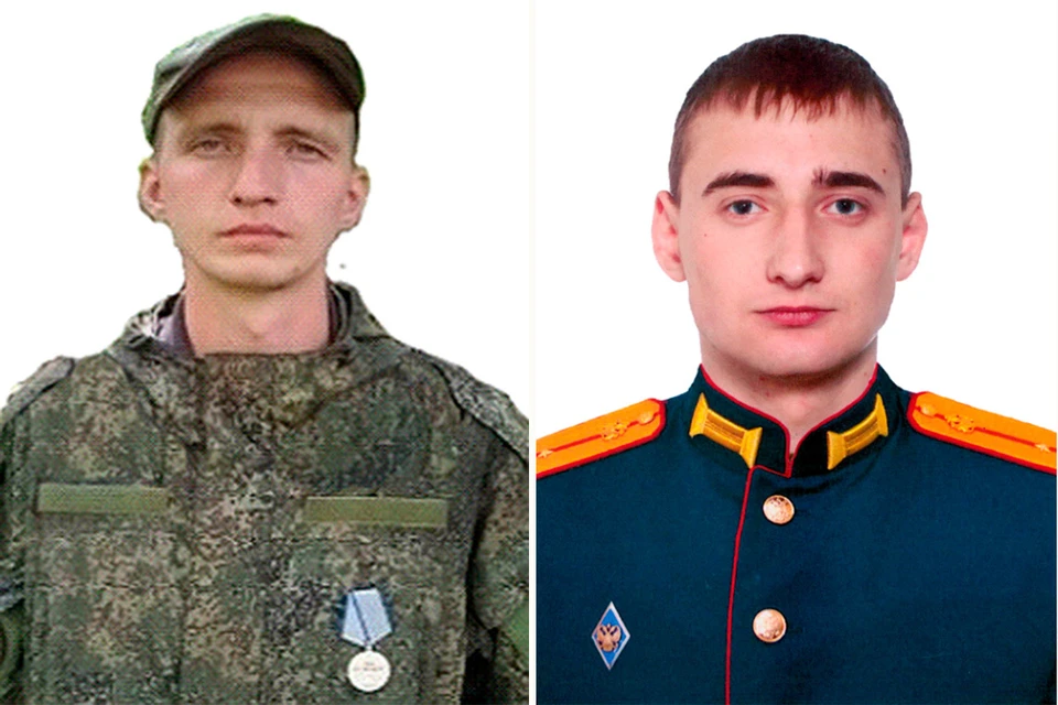 Сержант Андрей Маслобойщиков и младший лейтенант Дмитрий Герб