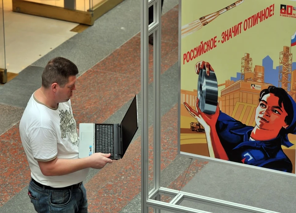 В Ростовской области сделали карту с адресами бесплатных точек Wi-Fi.
