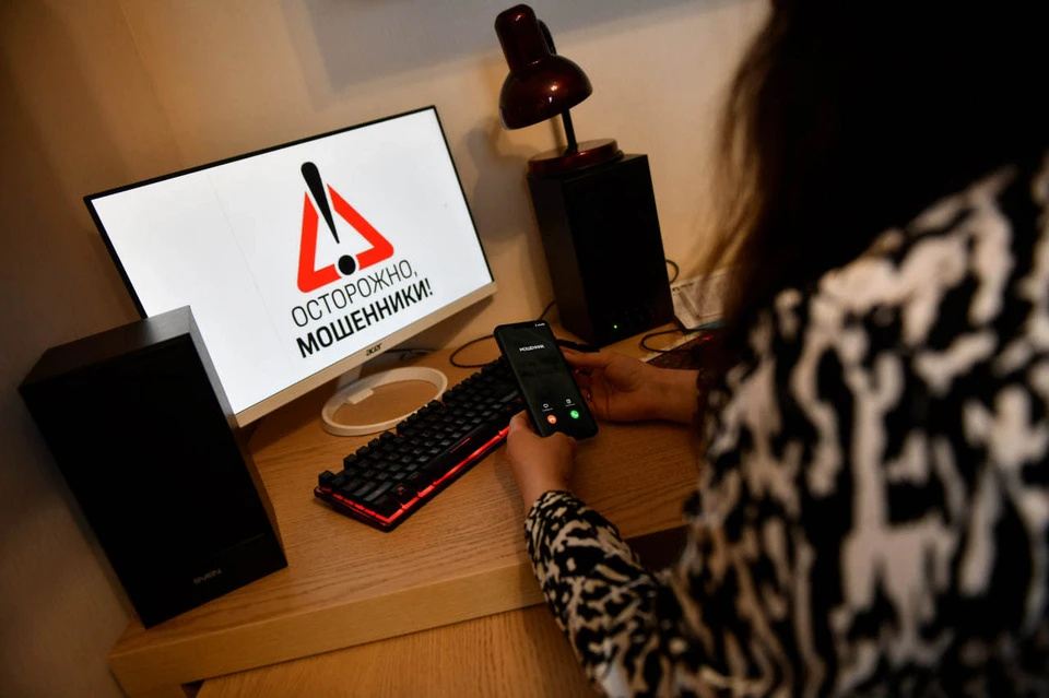 Через эти аккаунты злоумышленники распространяют дезинформацию, занимаются мошенничеством