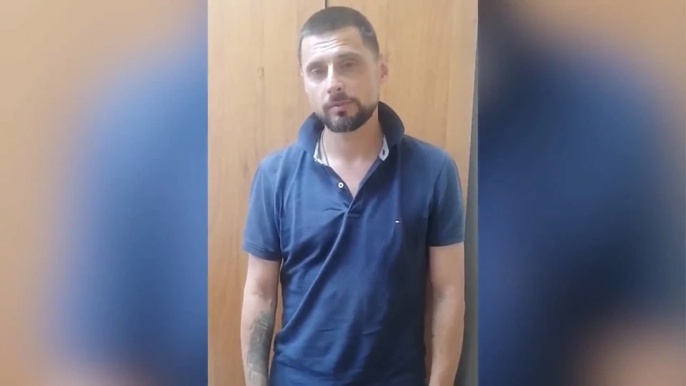 Росфинмониторинг включил калужанина в перечень экстремистов.