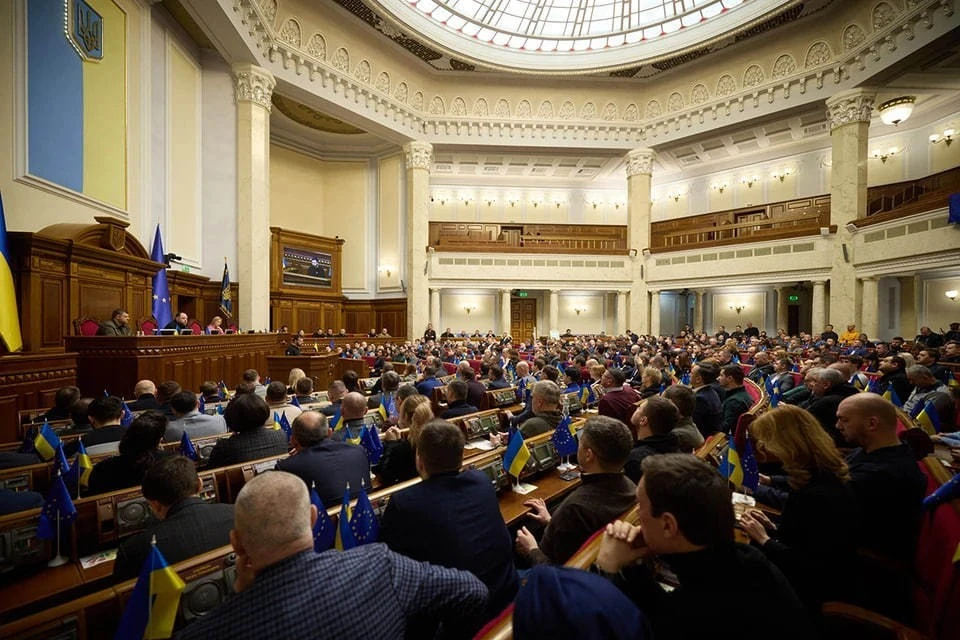 Нардеп Геращенко: Мы намерены отстранить спикера Рады Стефанчука от заседаний