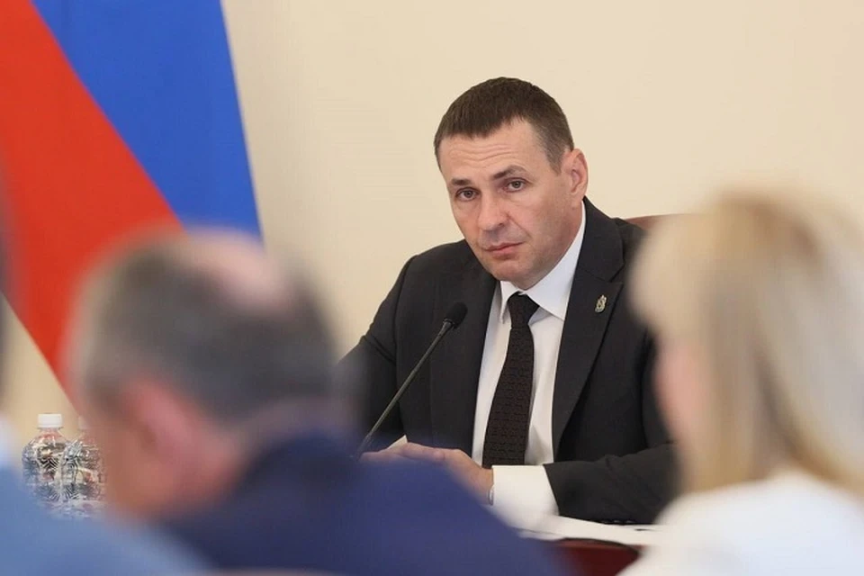 Слоган программы - «Хабаровский край: вместе растим будущее»