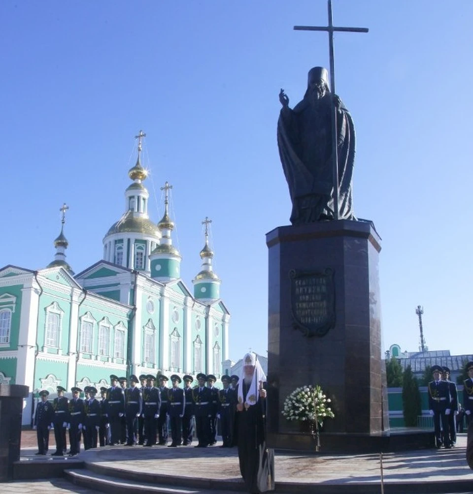 Памятник открыли в августе 2014-го