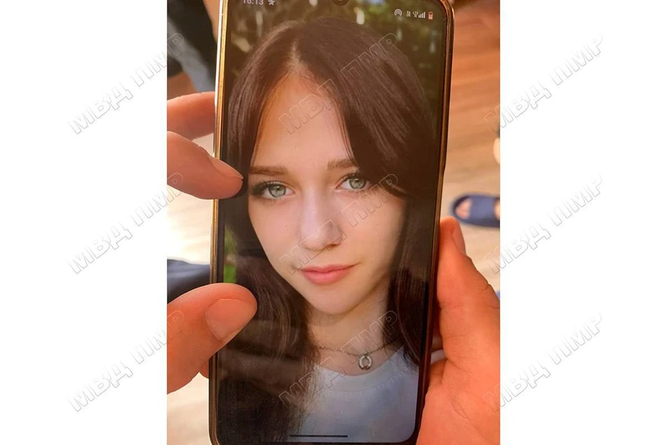 Эвелина пропала 19 июля. Фото: МВД Приднестровья.