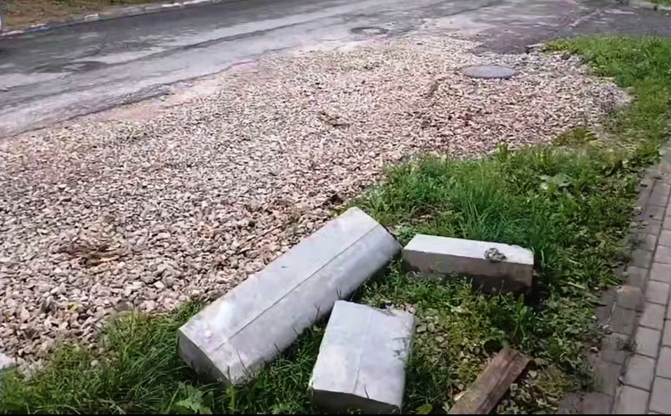 В Калуге заделали ямы на улице Дарвина.