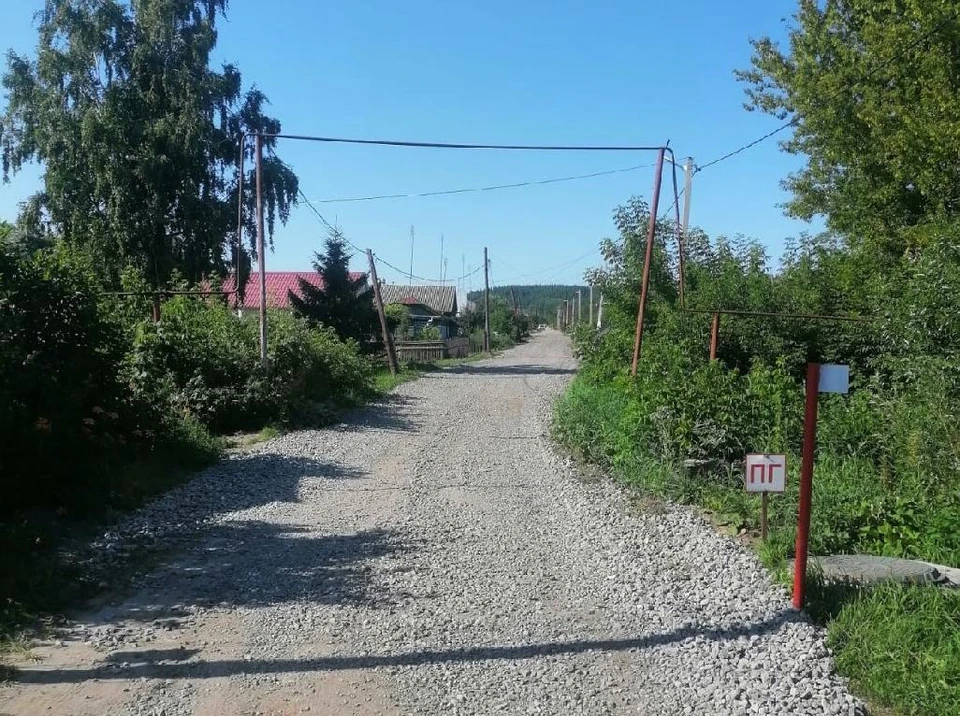 Передвигаться по дороге стало удобней