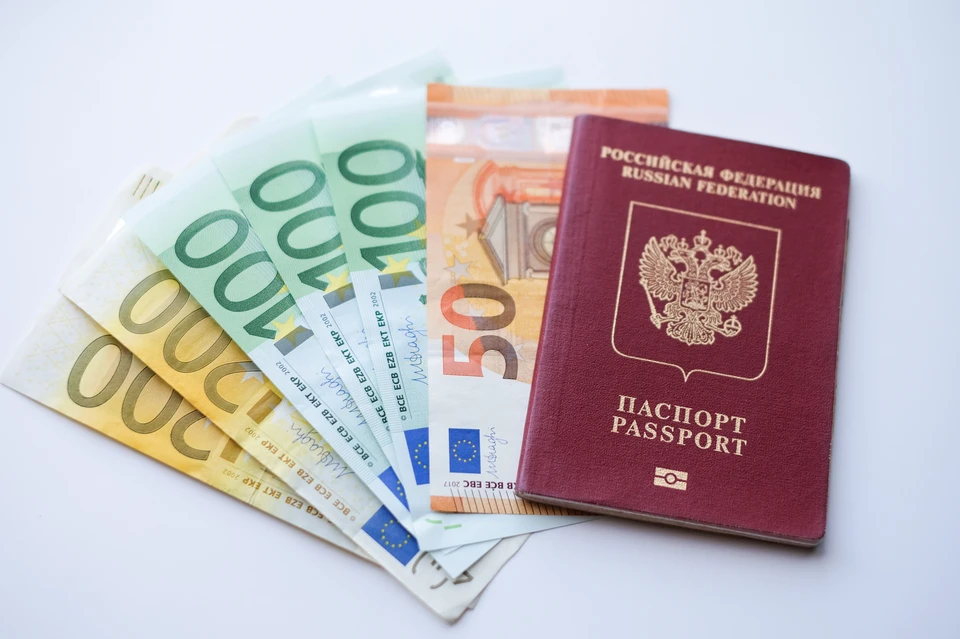 Теперь для оформления визы необходим исключительно биометрический паспорт с 10-летним сроком действия.