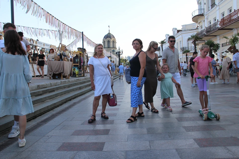 Ялта