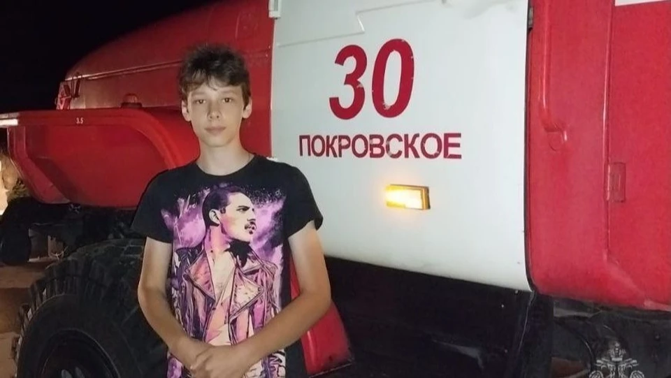 Фото: пресс-служба ГУ МЧС России по Орловской области