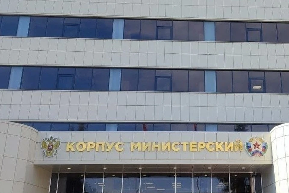 Здание находится недалеко от «Детского мира»