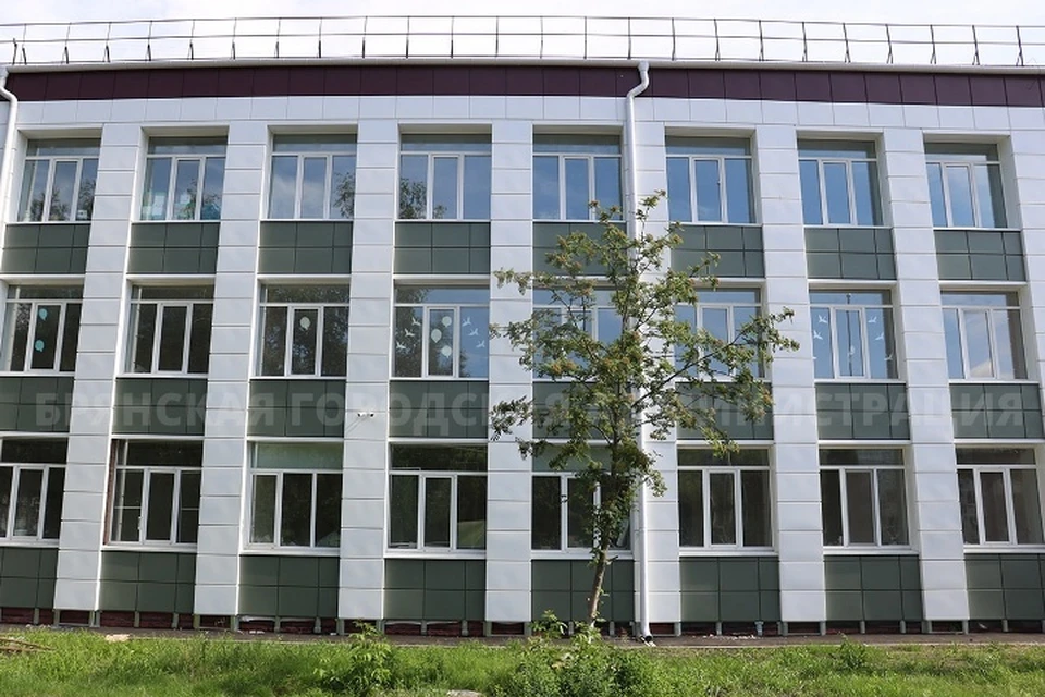 Фото: пресс-служба Брянской городской администрации.