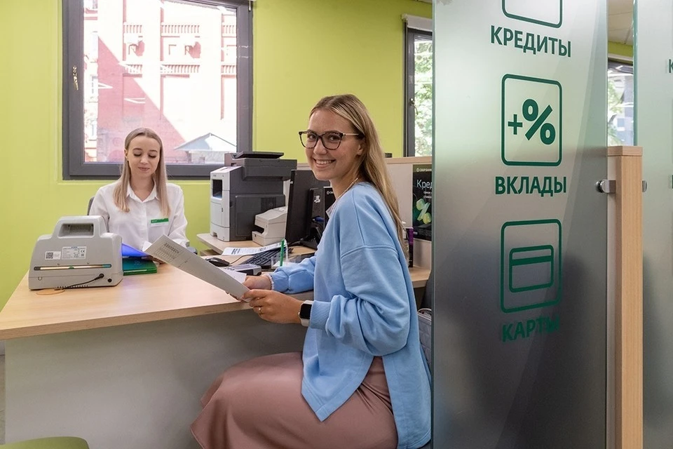 С 24 июля Сбер снижает ставки на 0,9% по программе «Семейная ипотека» на сумму кредита свыше установленного лимита