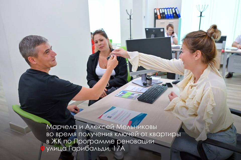 Фото из ТГ-канала Сергея Собянина