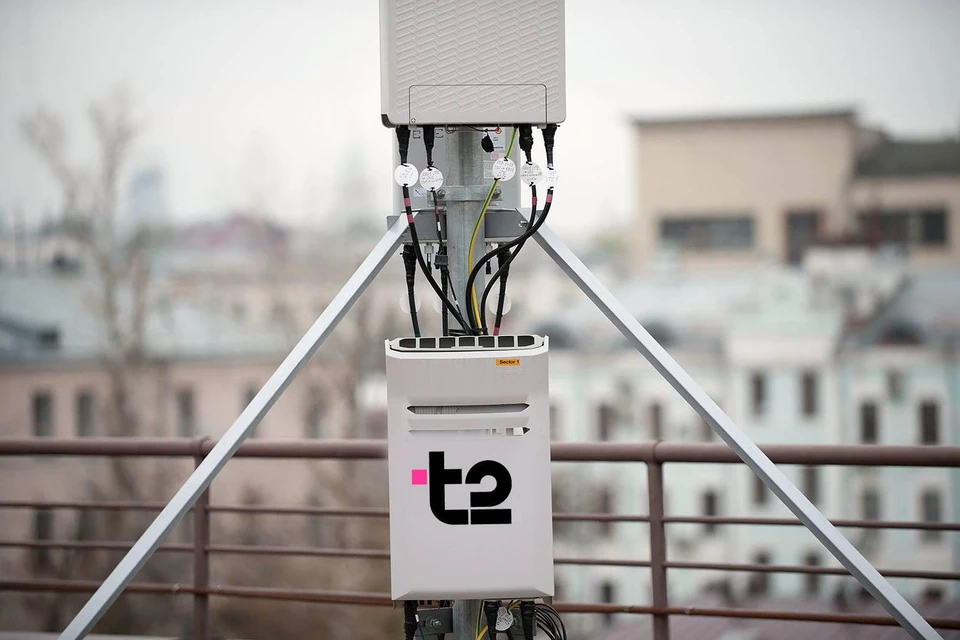 Фото: T2