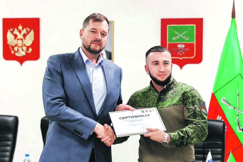Финалистов конкурса «Zапорожские герои» чествовали в Мелитополе.