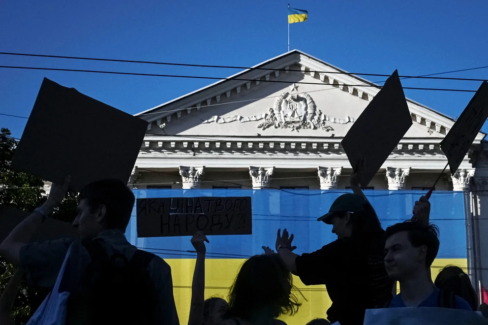 Протестное движение начинает шириться, хотя пока представляет из себя не очень внушительную силу