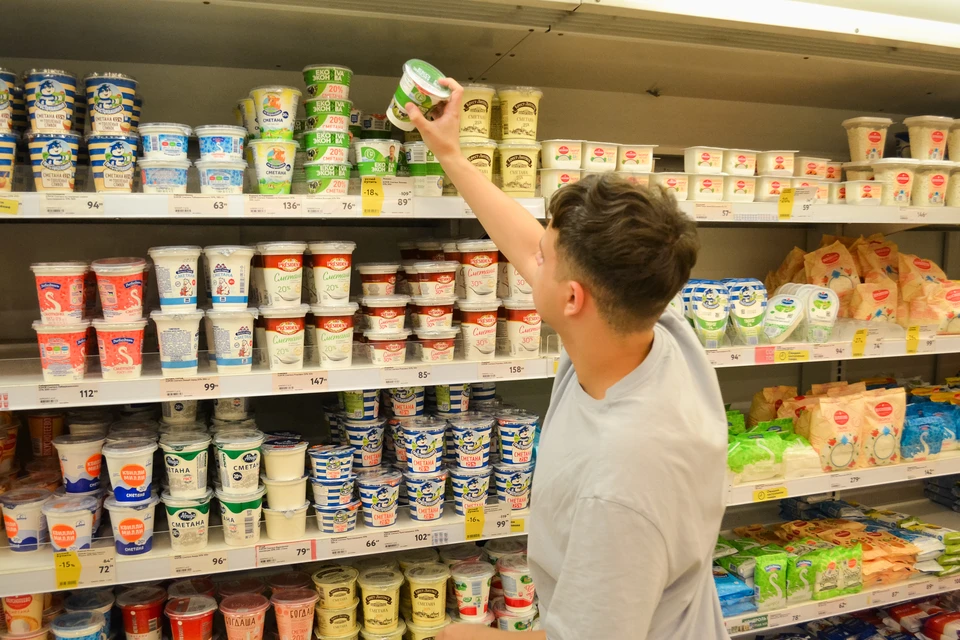 Всю поступающую к покупателю продукцию тщательно изучают.