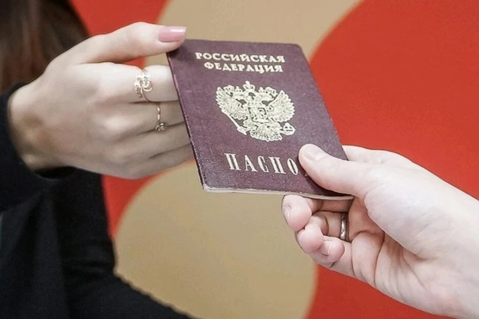 Совфед расширил перечень оснований для лишения приобретенного гражданства РФ
