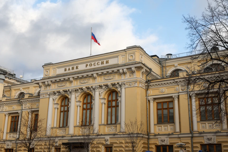 ЦБ ожидает ключевую ставку в диапазоне 16,3–18% до конца 2025 года