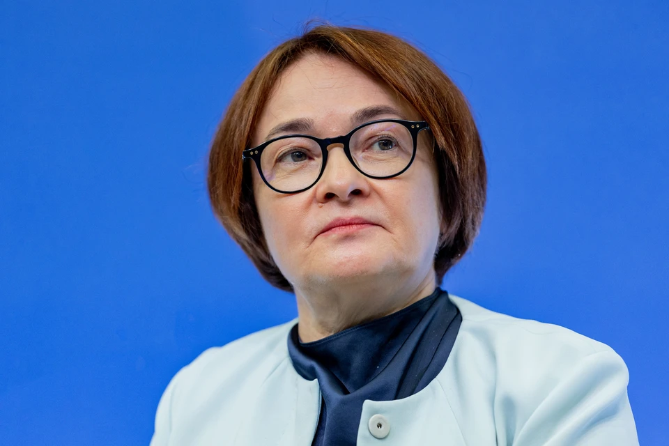 Набиуллина назвала целевой уровень инфляции в 4% почти незаметным для россиян