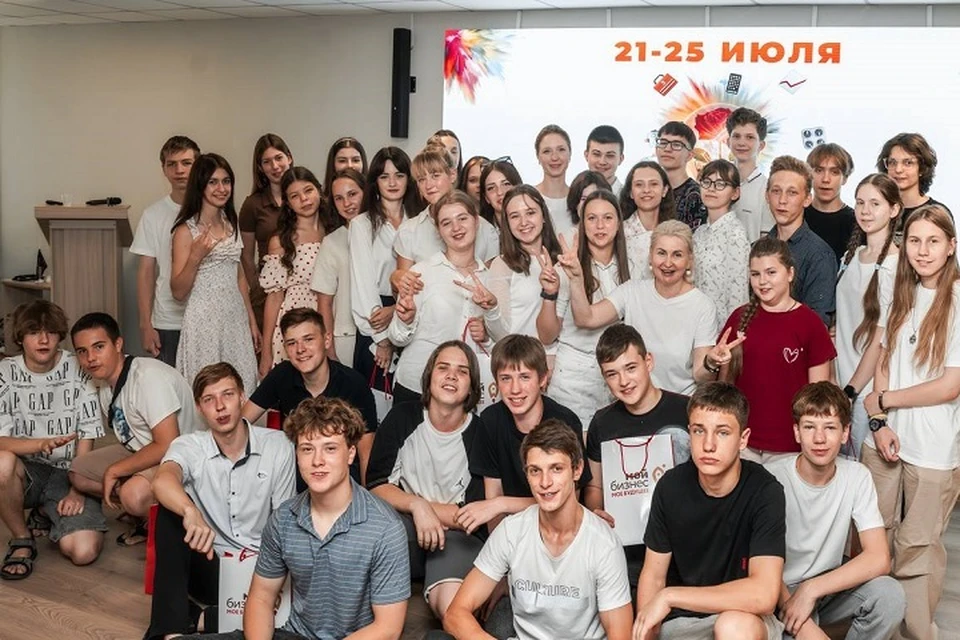 В Донецке молодые предприниматели представили инновационные проекты. Фото: Центр «Мой бизнес»
