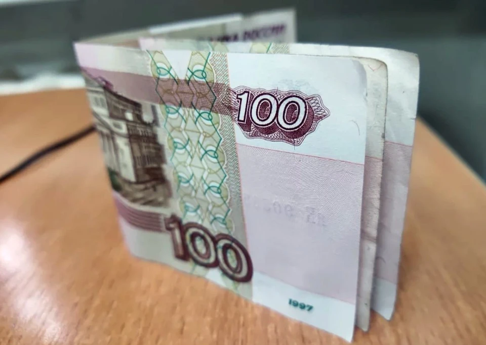 Появились официальные данные.