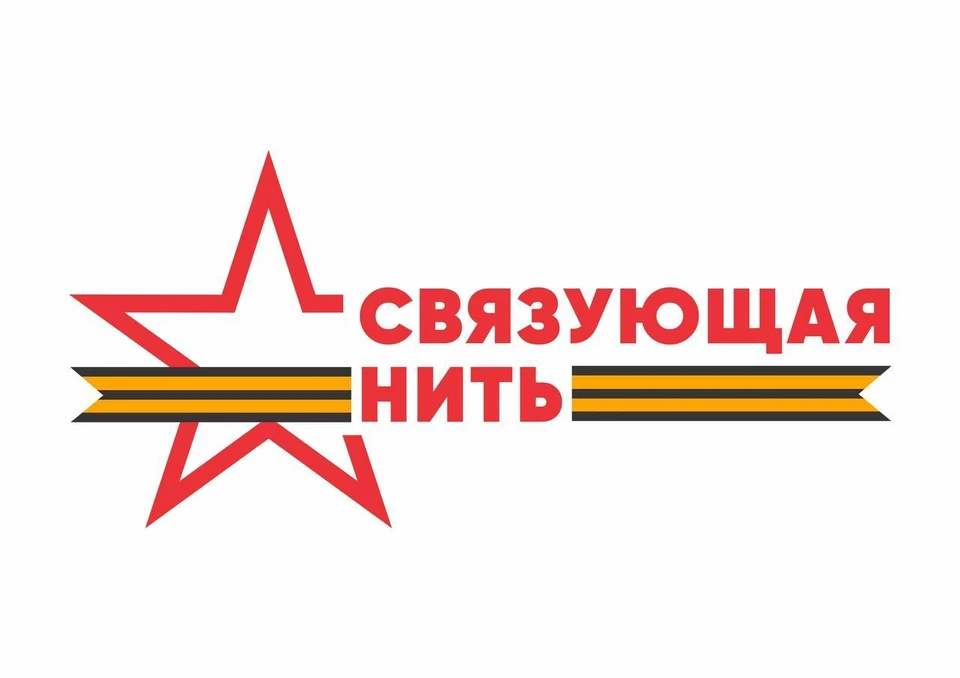 Прием работ на конкурс продлится до 15 октября включительно