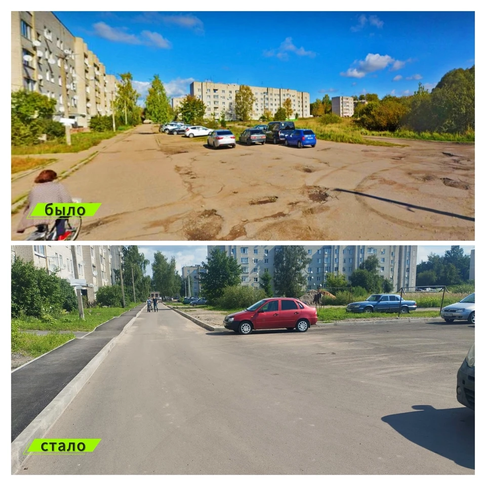 Фото: Смоленскавтодор.