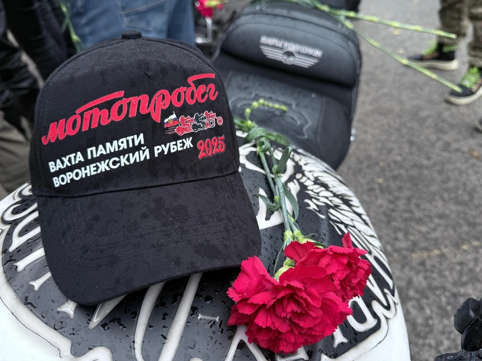 Фото: администрация Новокузнецка.
