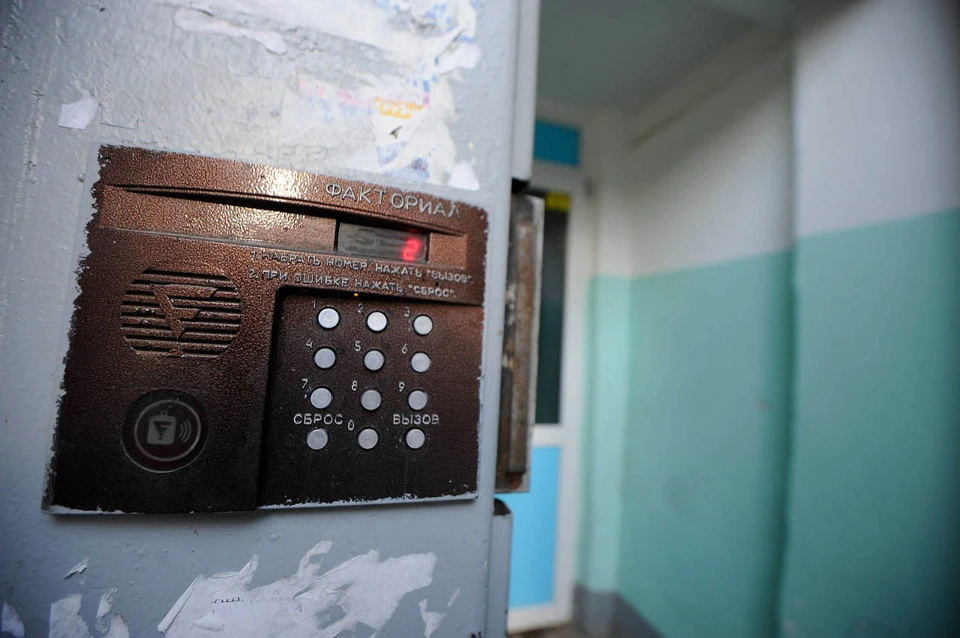 Действуя по указаниям неизвестного, мужчина через платежное приложение перечислил на предоставленный счет 280 тысяч рублей