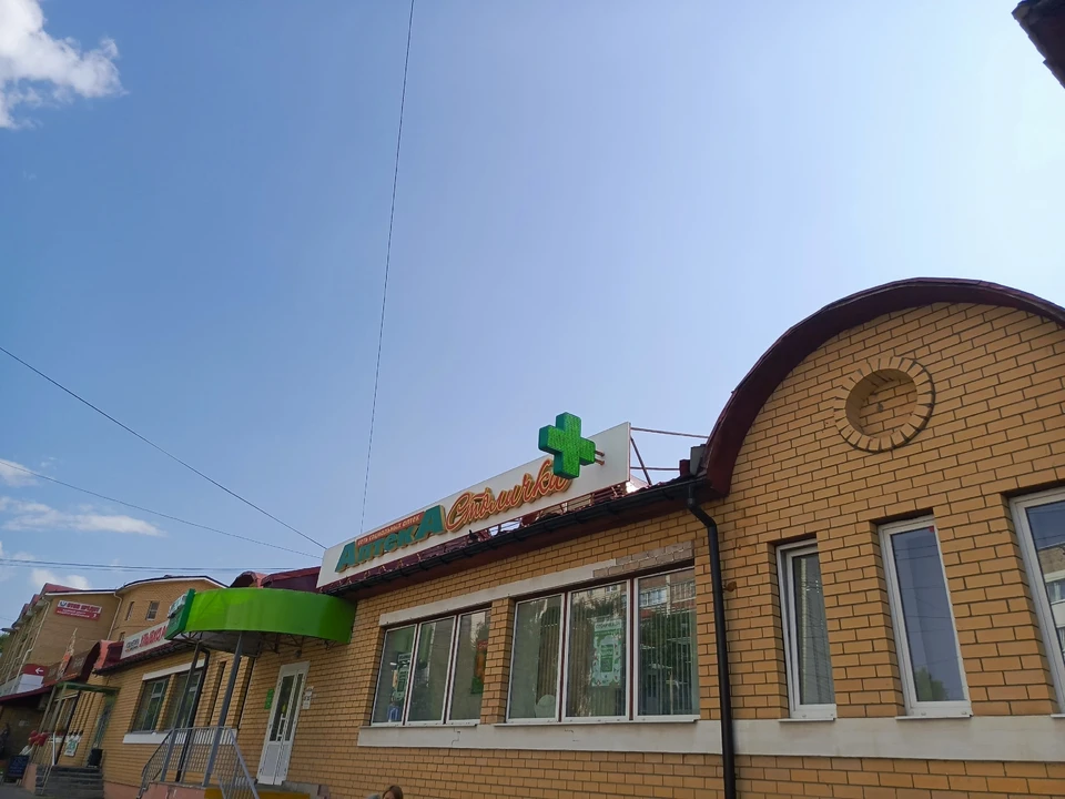 Фото: КП Кострома