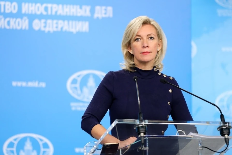 Захарова прокомментировала предложение купить у РФ Командорские острова. Фото: МИД РФ