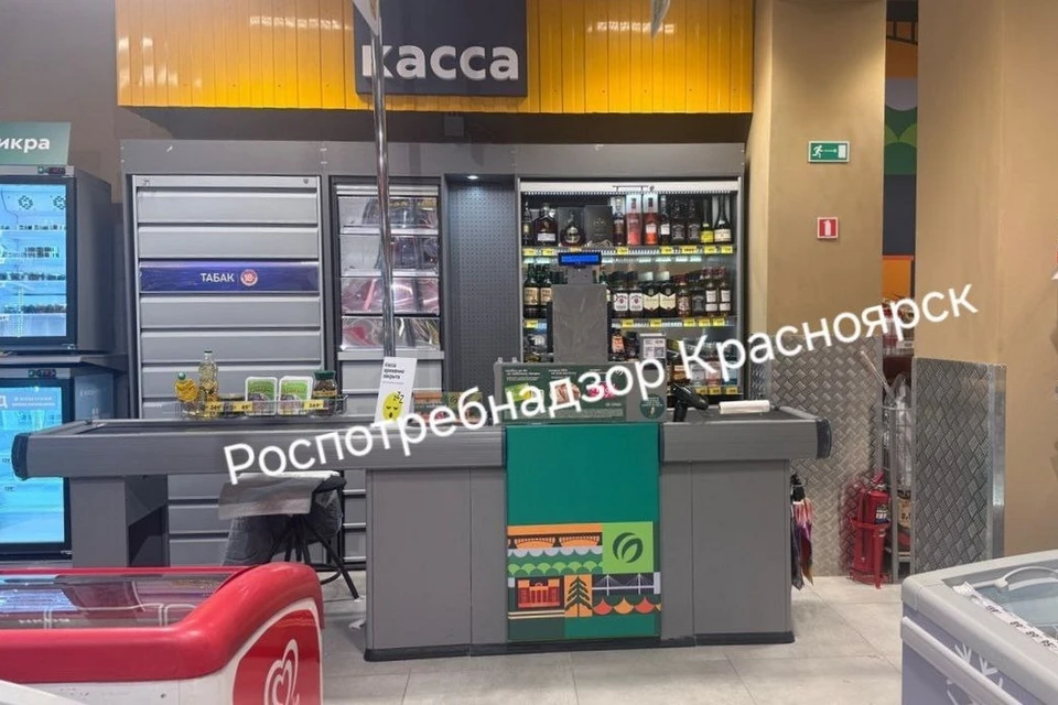 В Красноярске три магазина получили иски за торговлю табаком рядом с садиком. Фото: Роспотребнадзор
