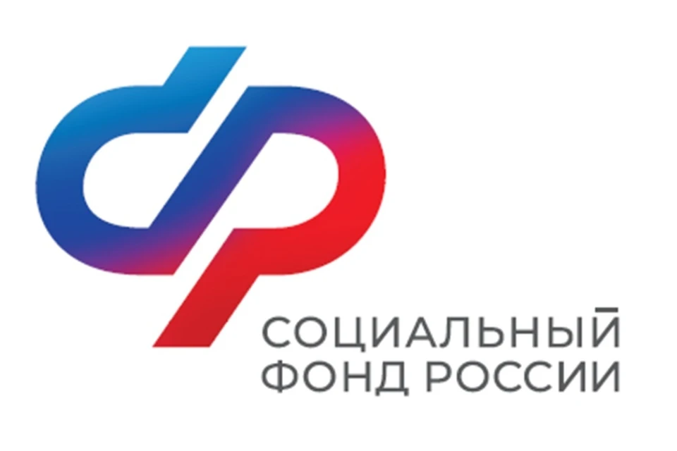 Фото: Пресс-служба регионального правительства
