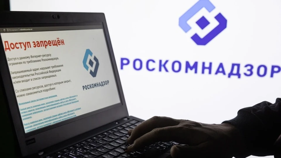 Фото: МинИнформ 64 Z