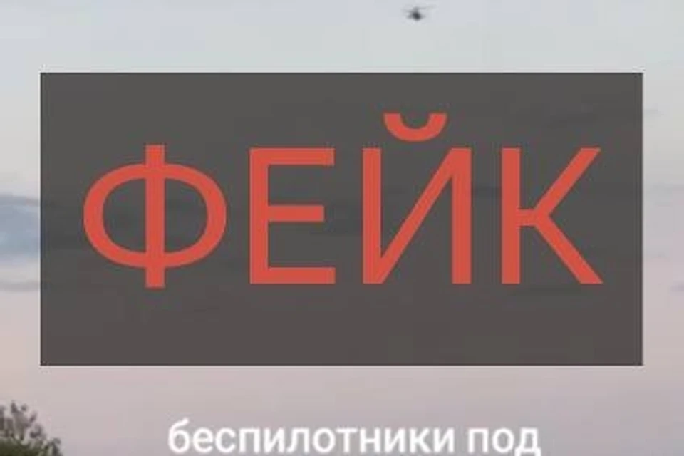 Скриншот видео: t.me/brezhnevakrsk